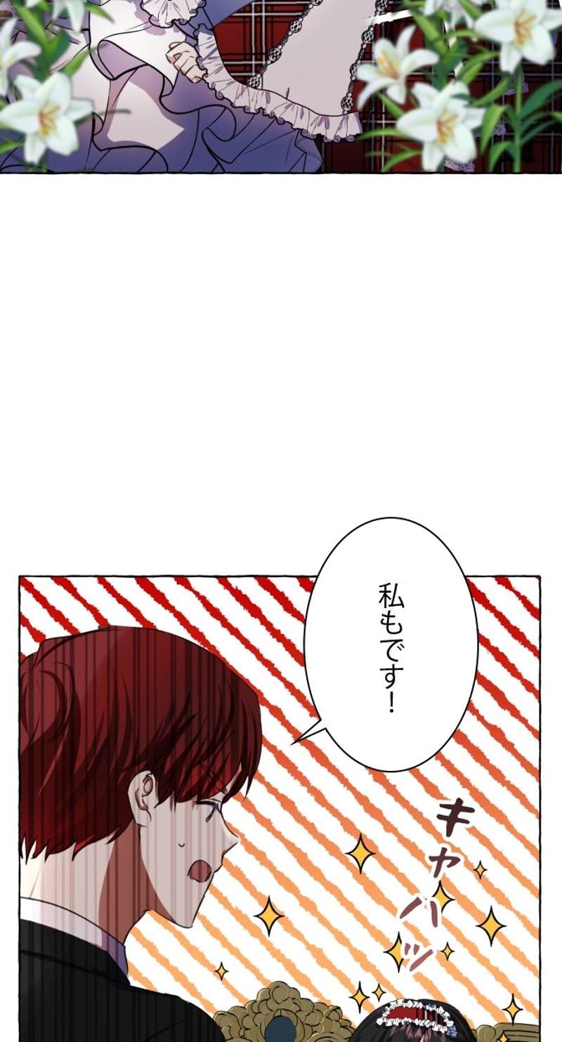 P87