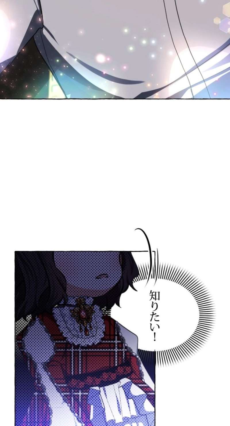 P93