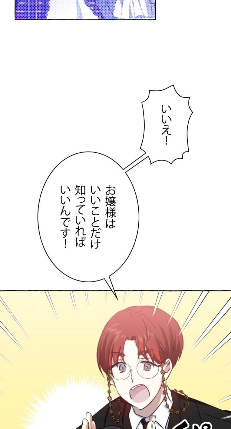 P94