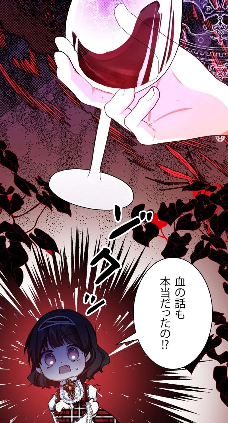 P98