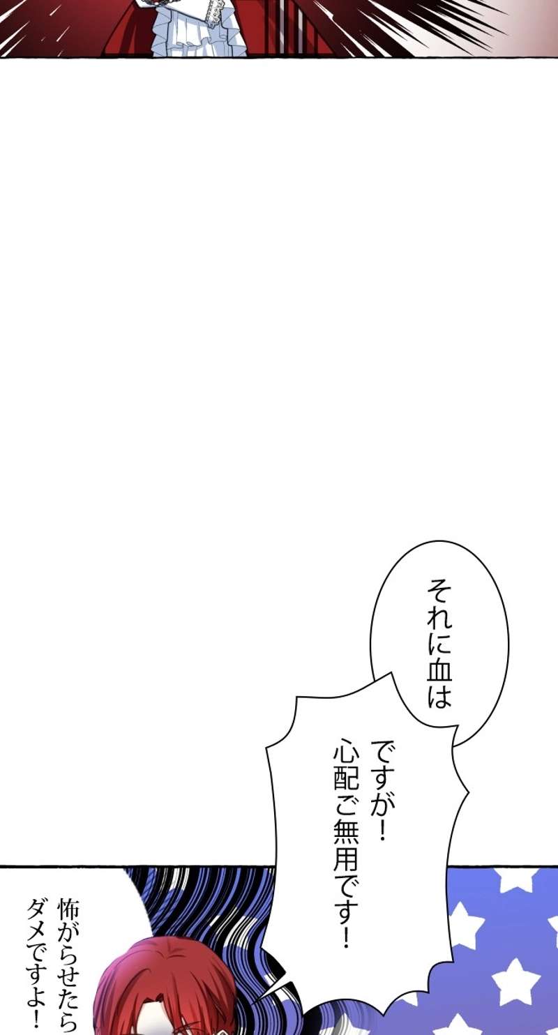 P99