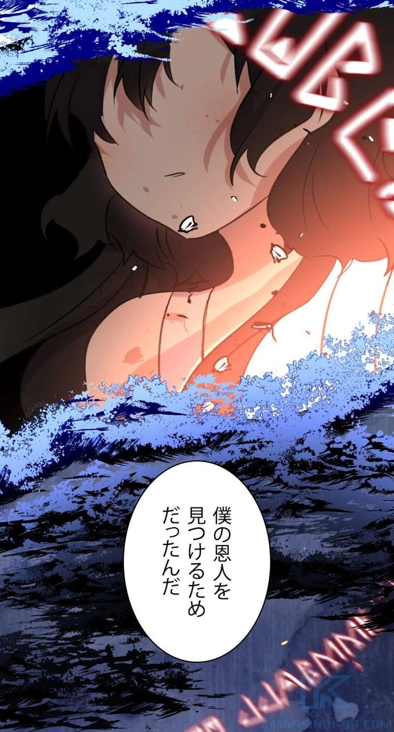P58
