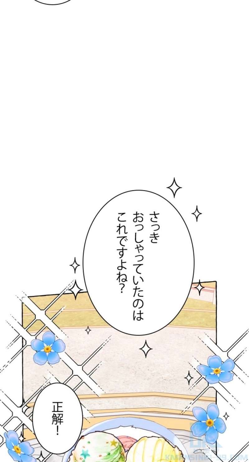 P67