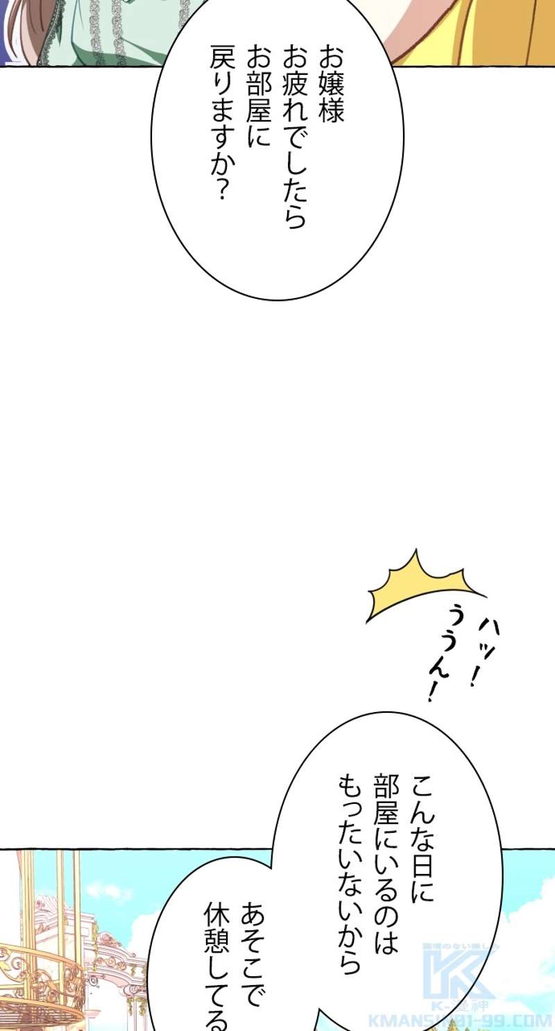 P73