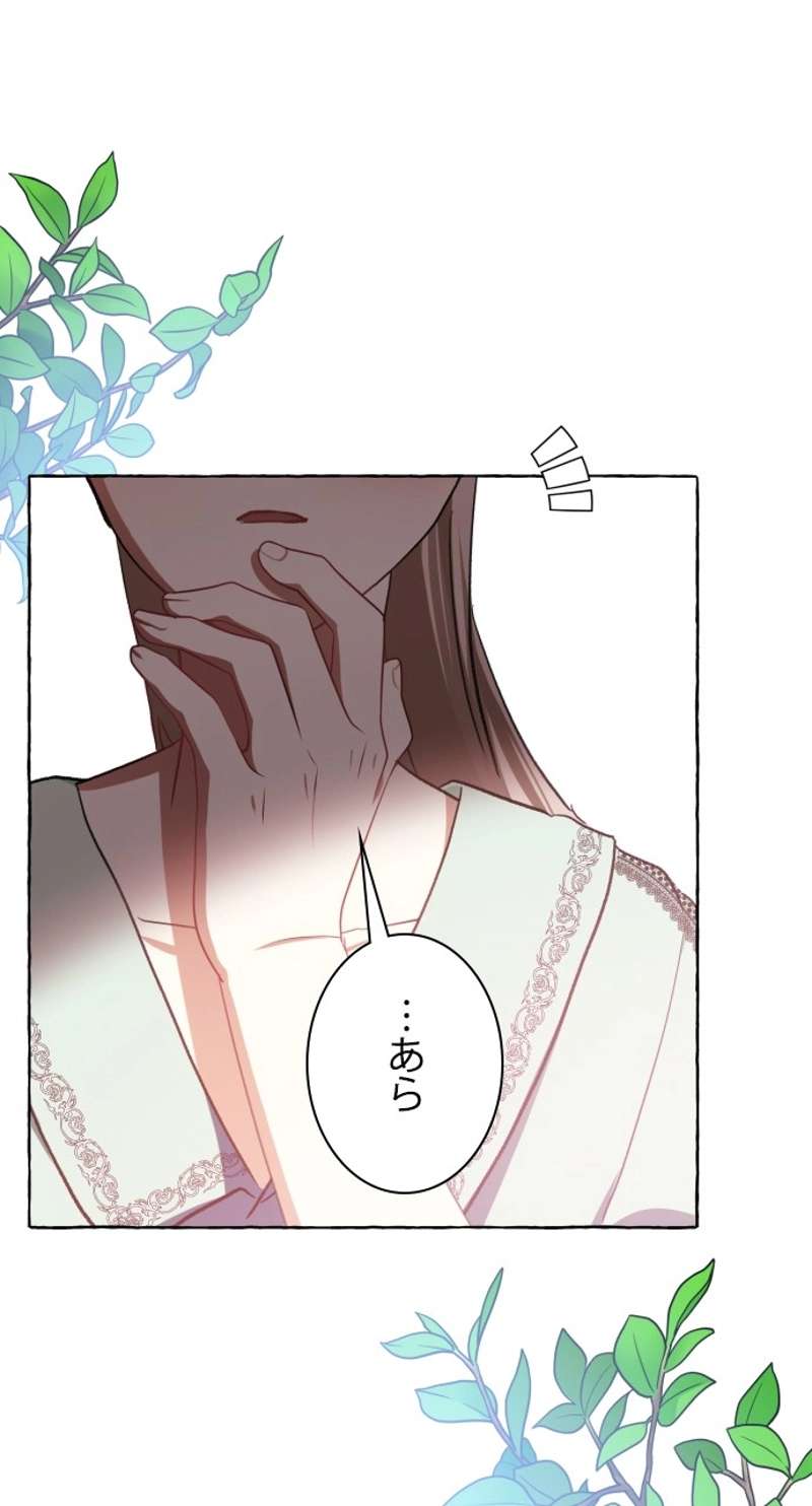 P77