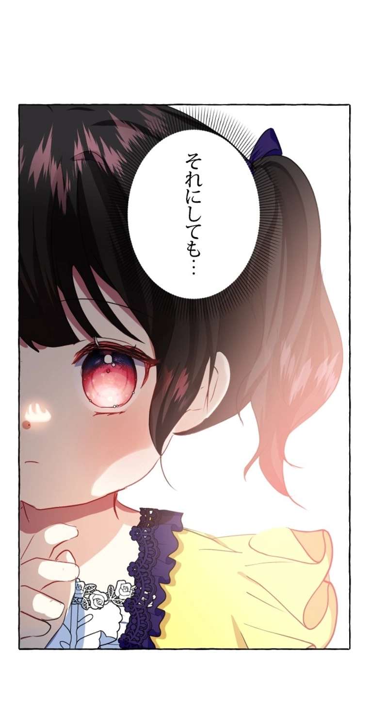 P83