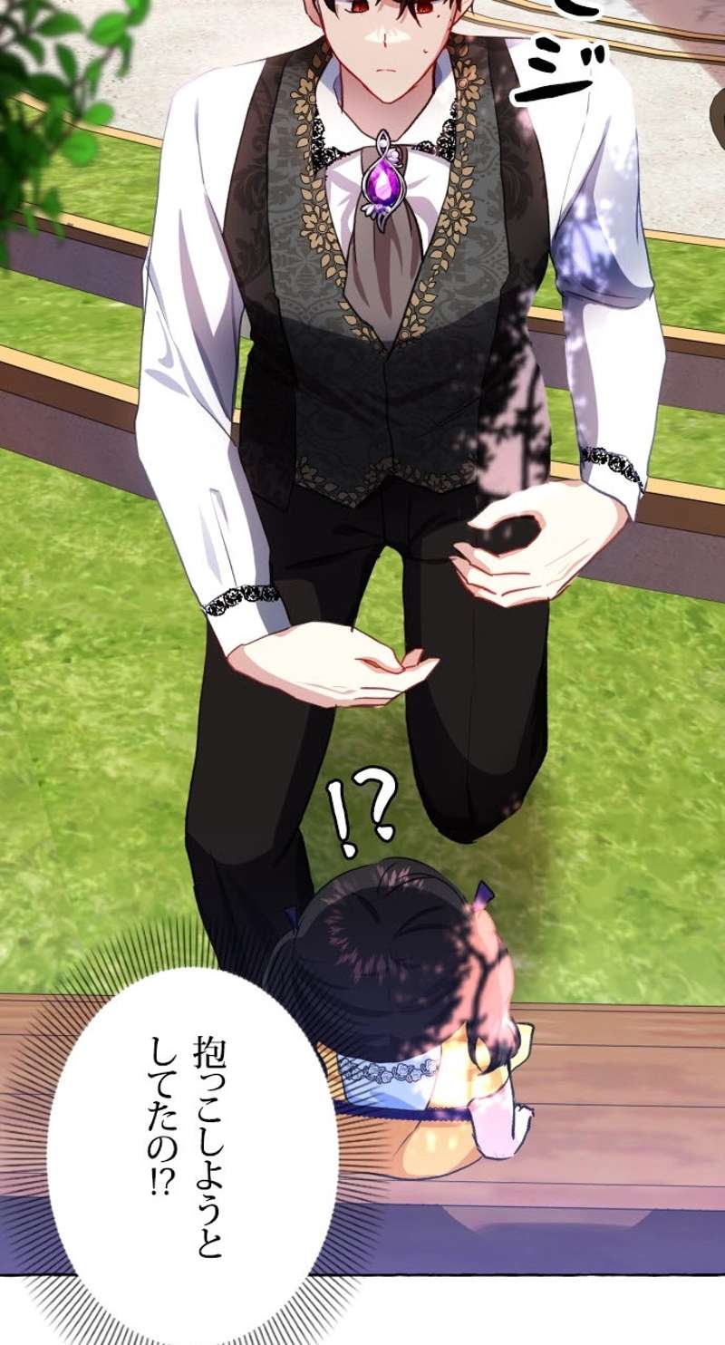 P86