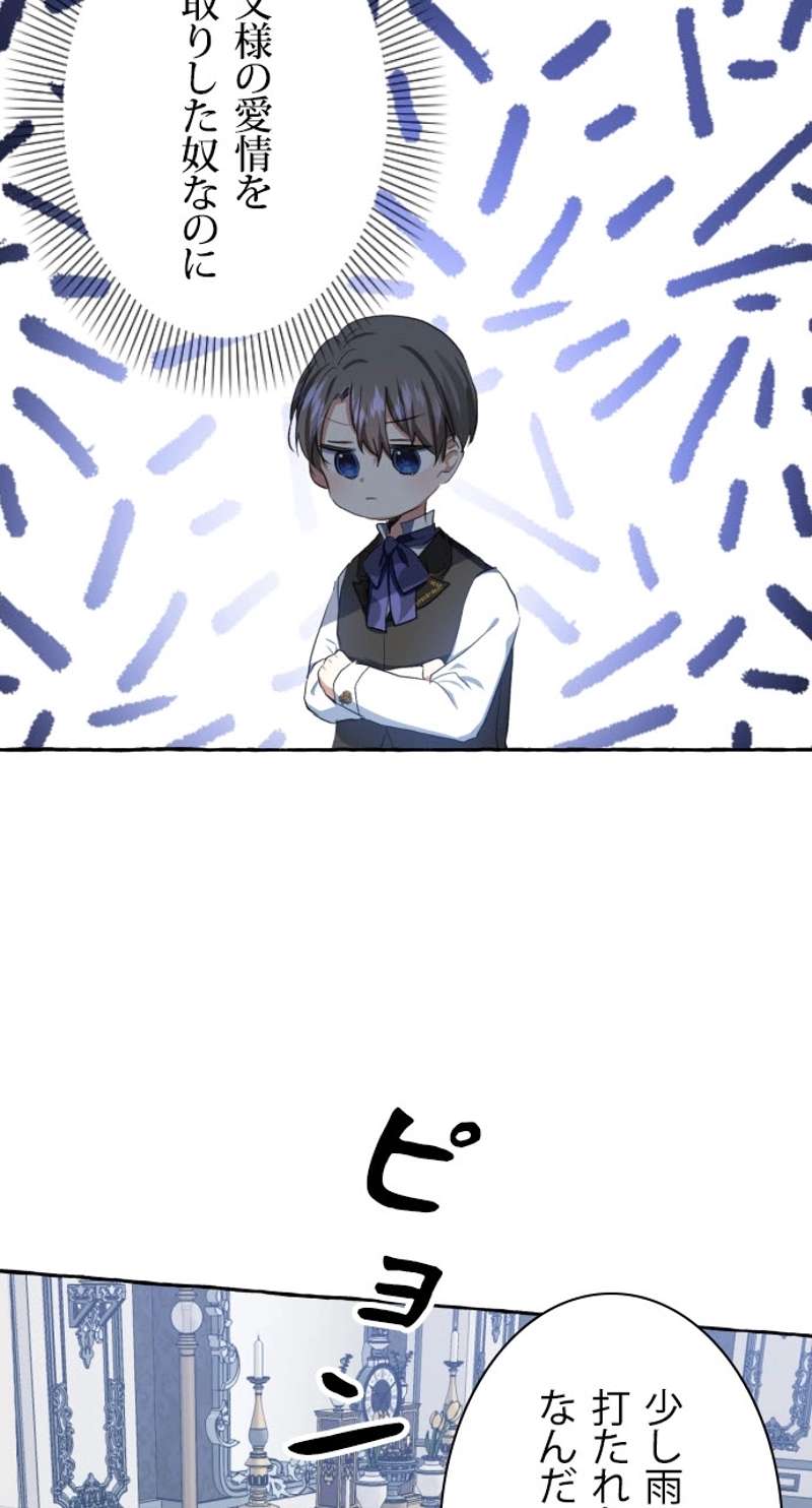 P101