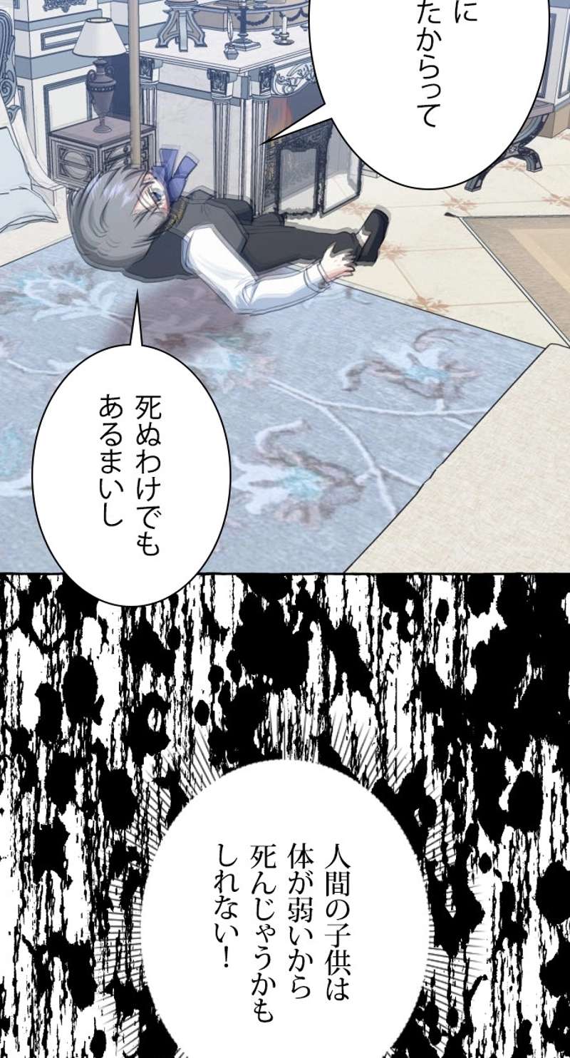 P102
