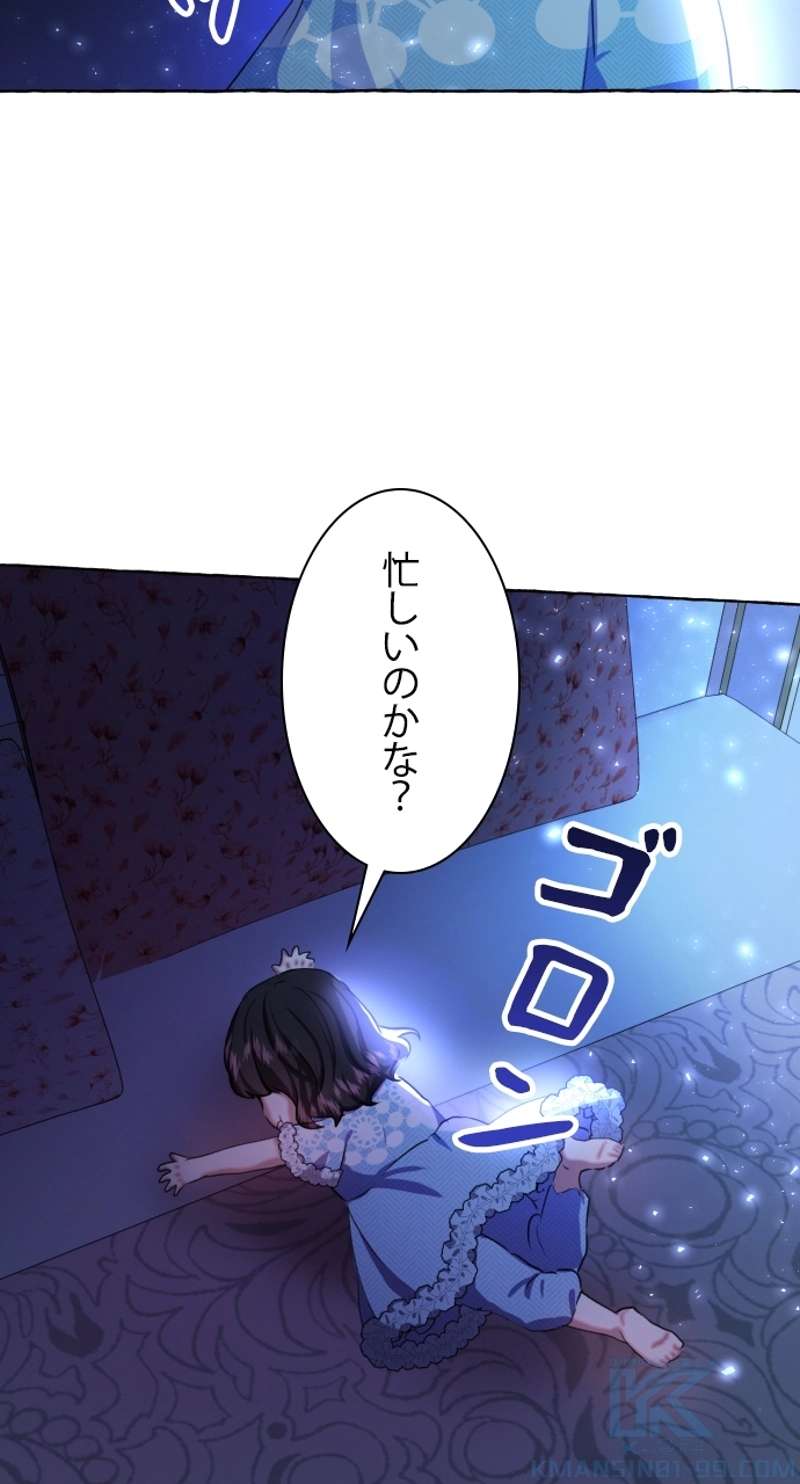 P37