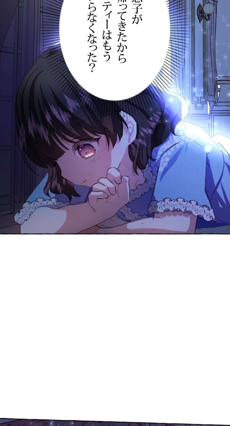 P39