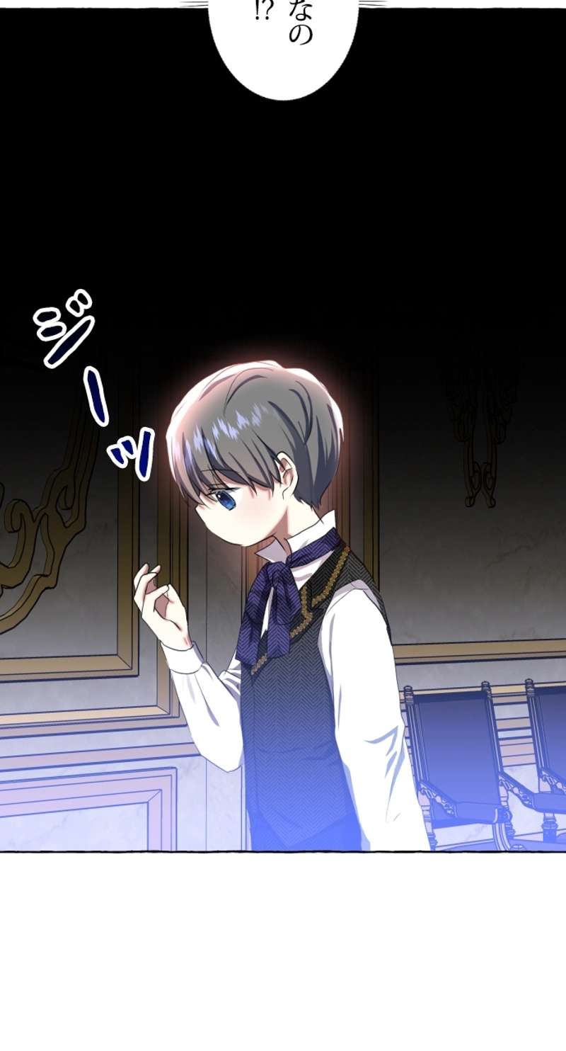 P56