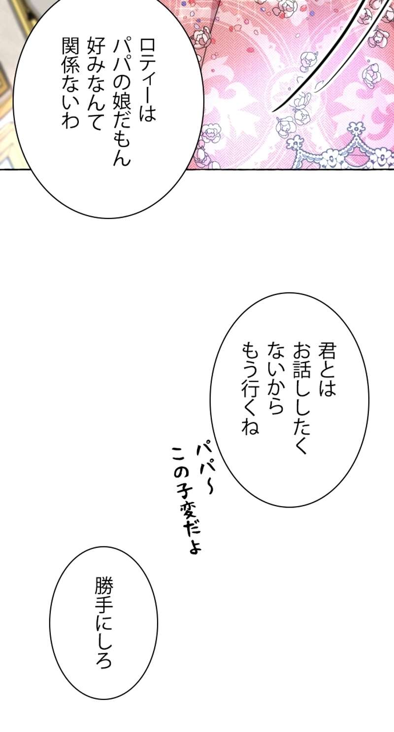 P62