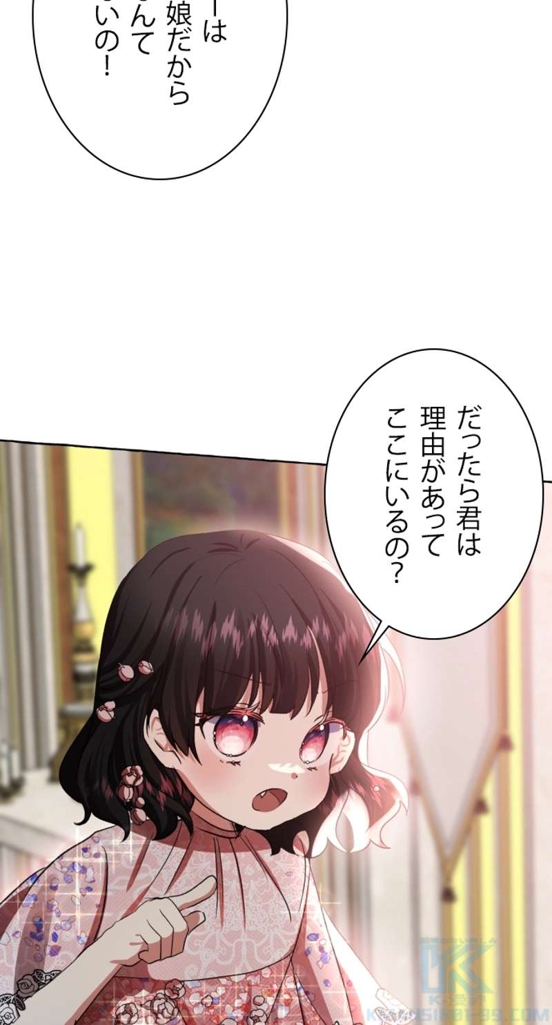 P67