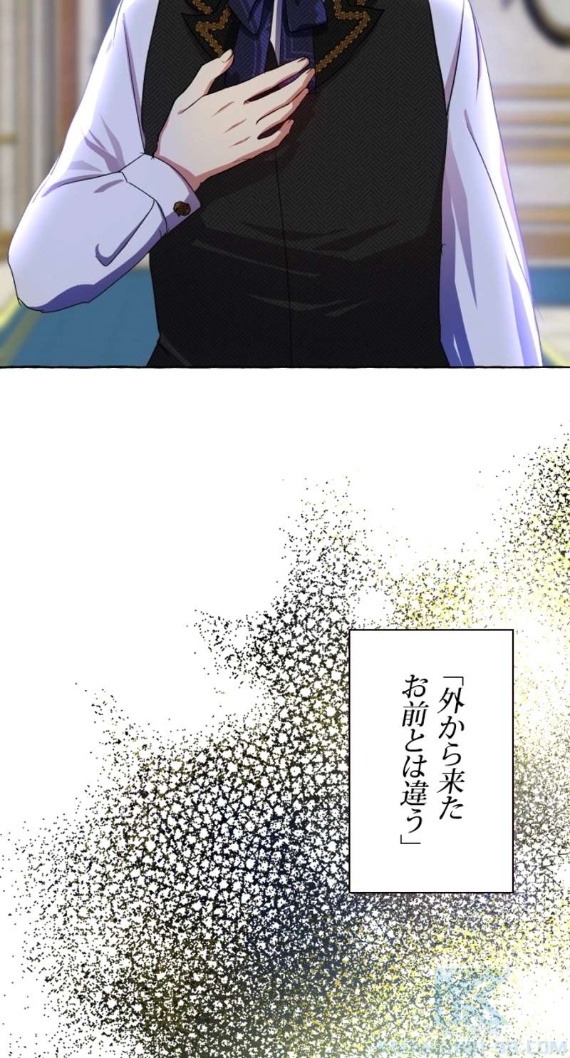 P70