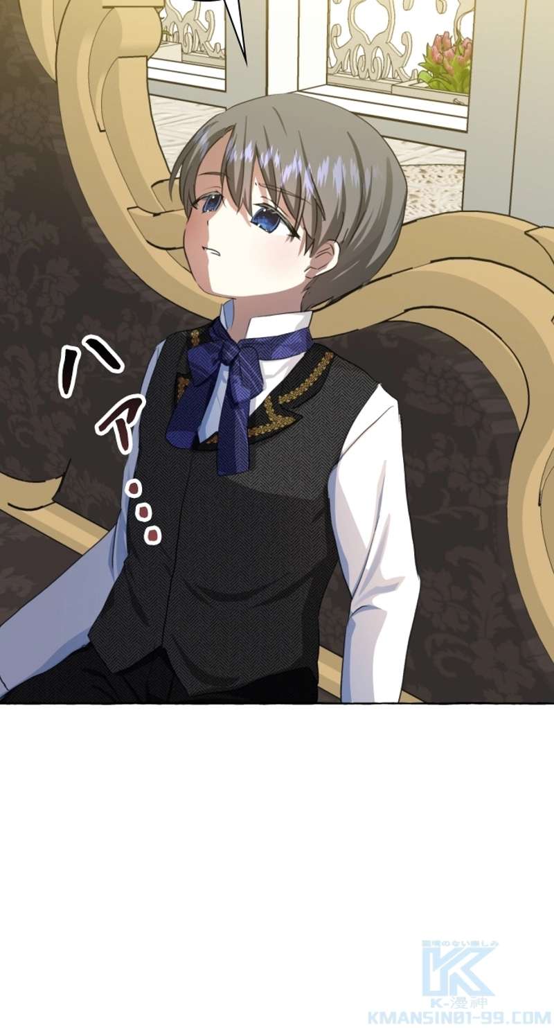 P82