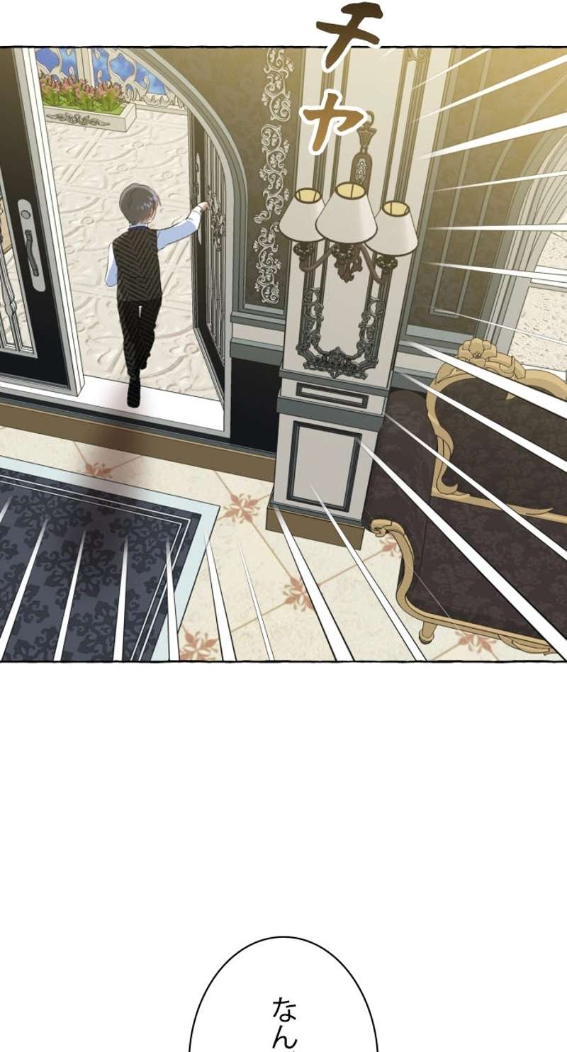 P84