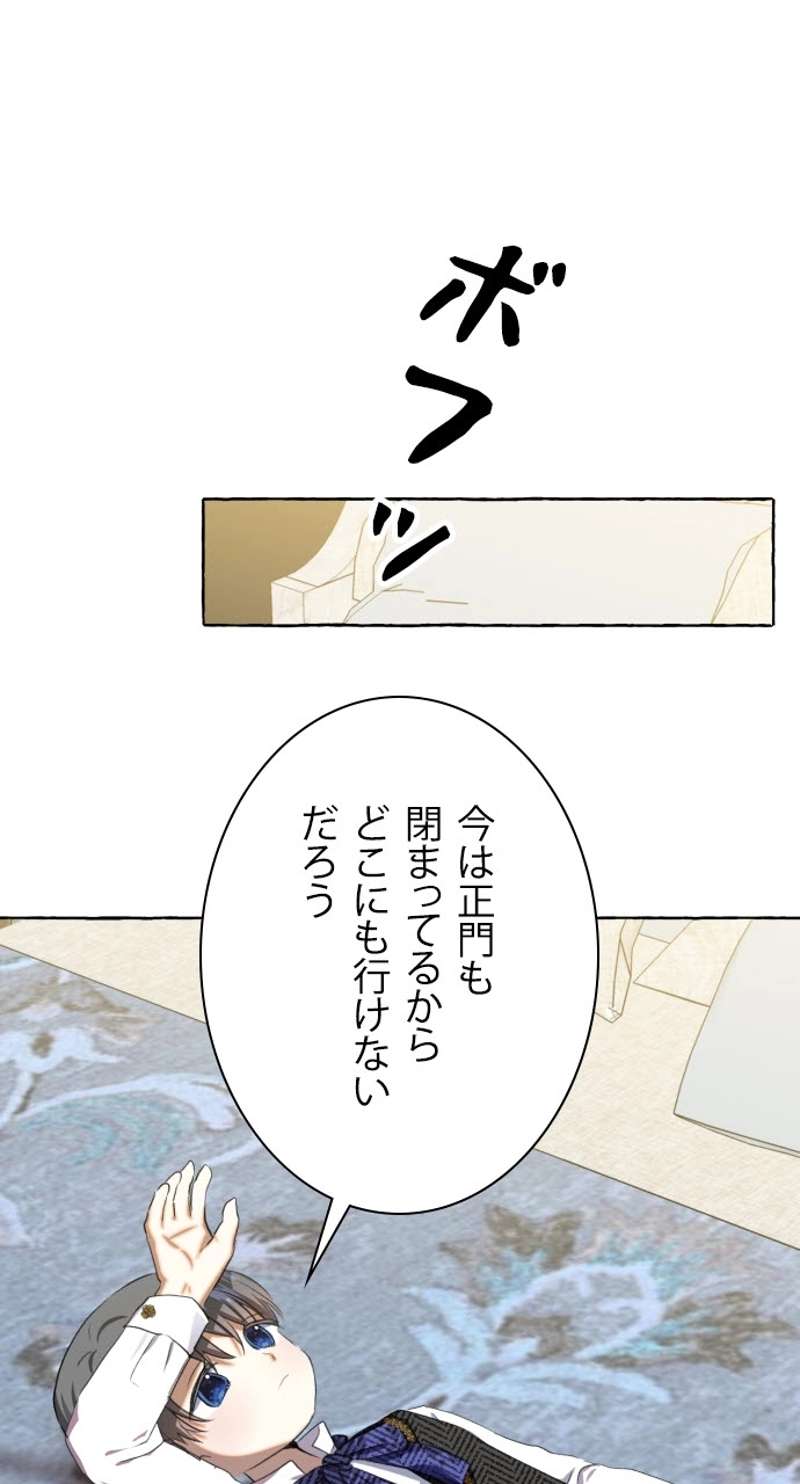P92