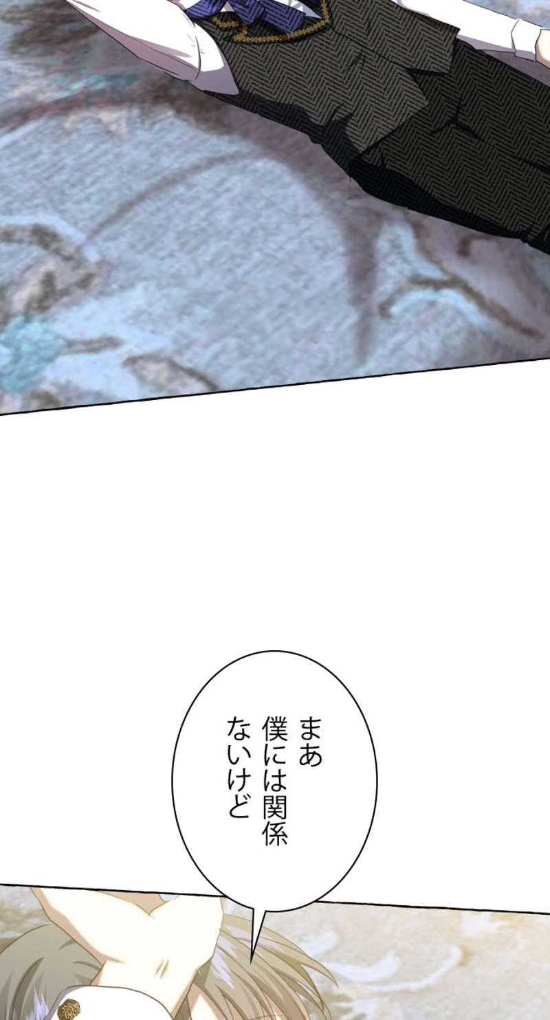 P93