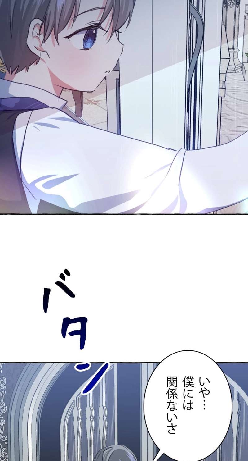 P98