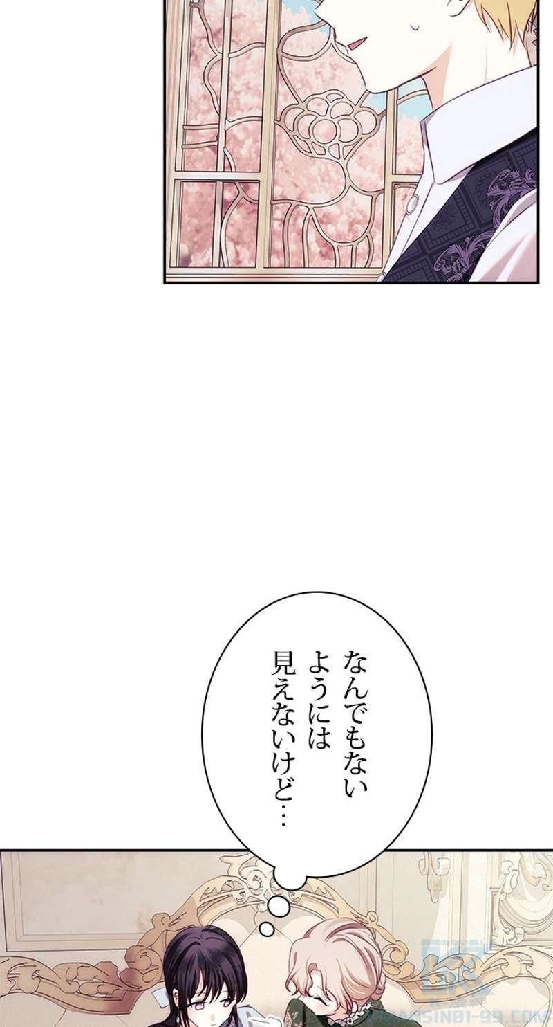P55