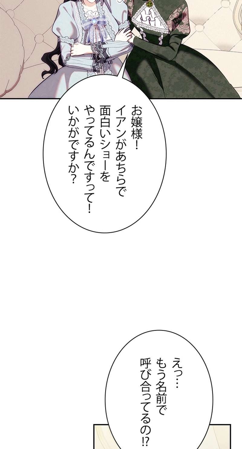P56