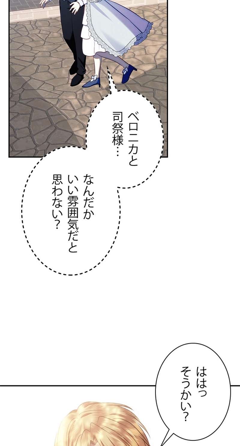 P63