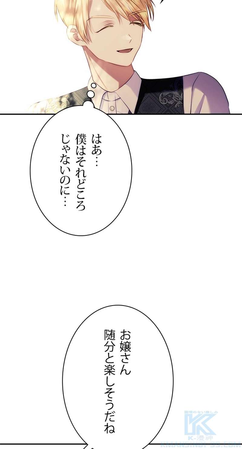 P64