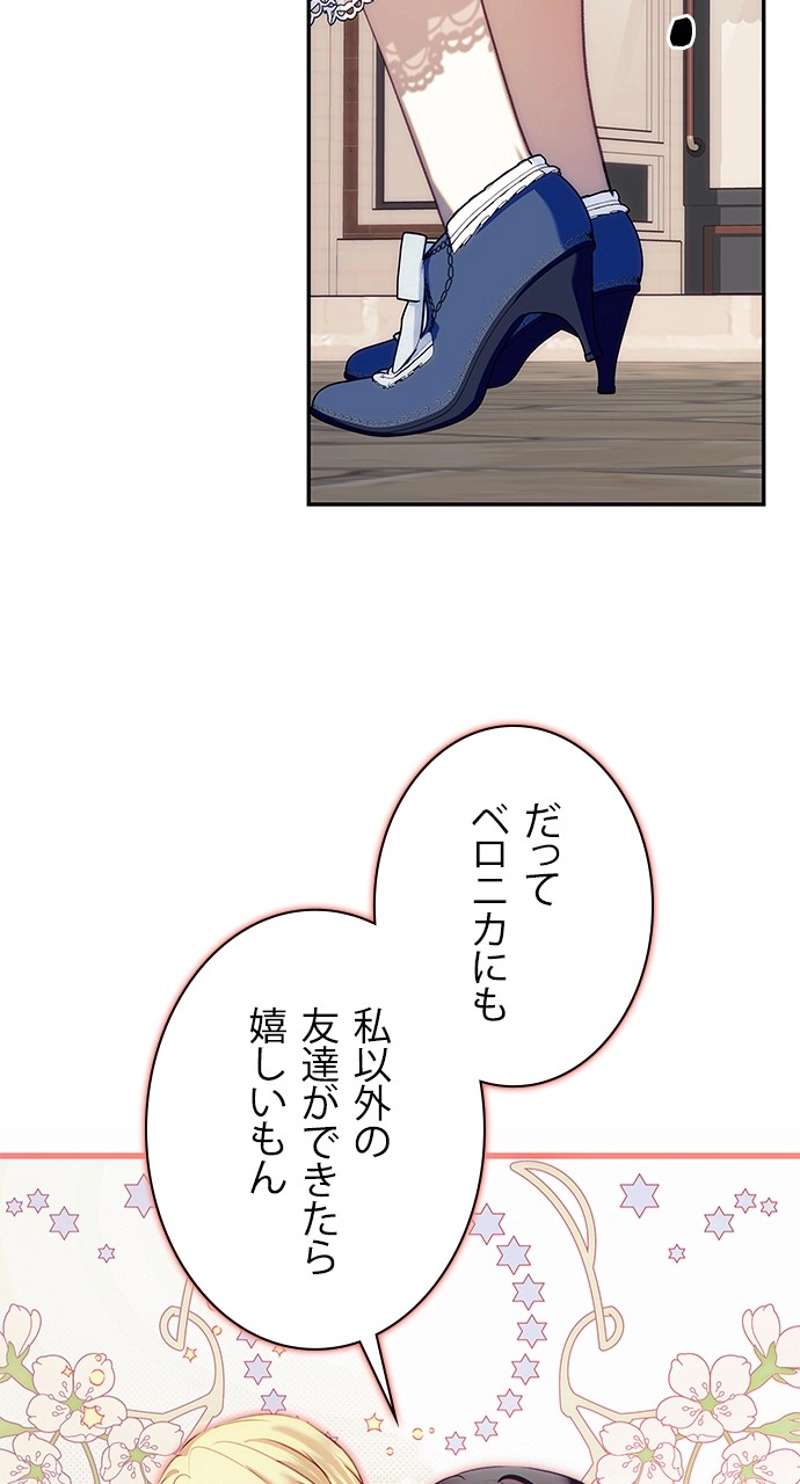 P66