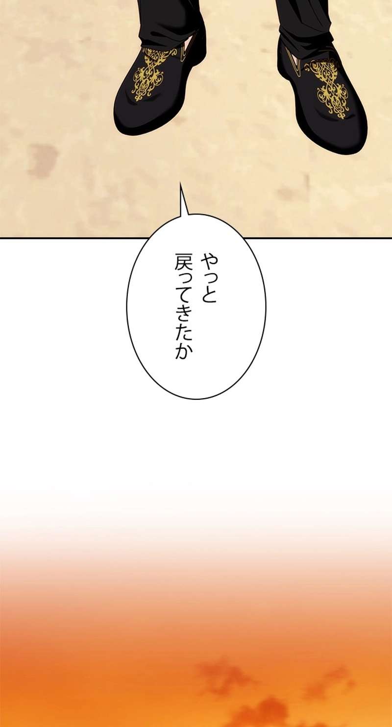 P84