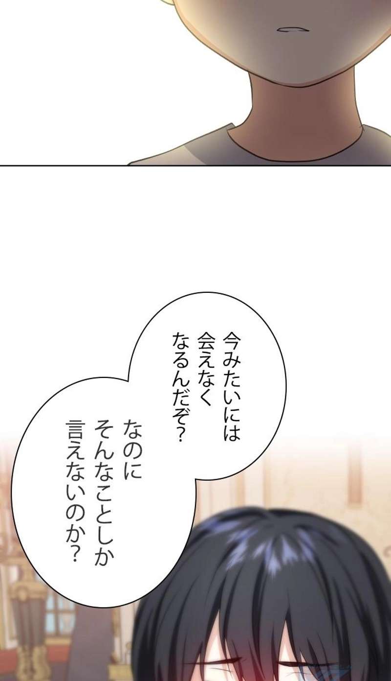 P109