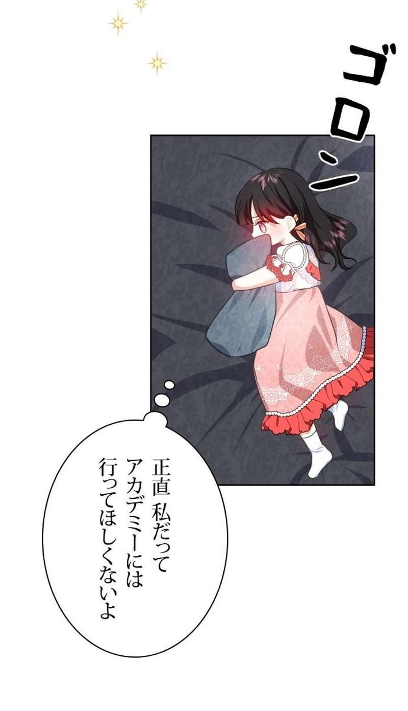 P119