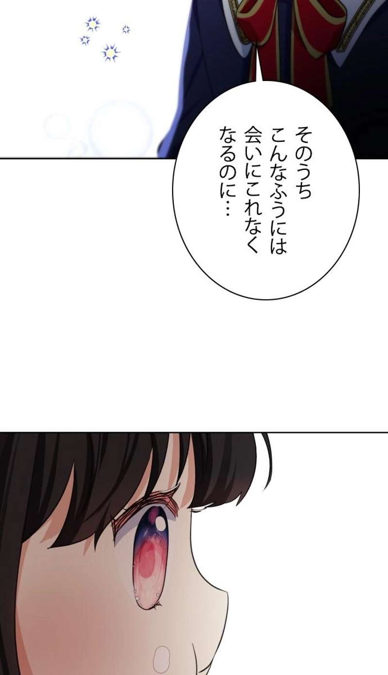 P63
