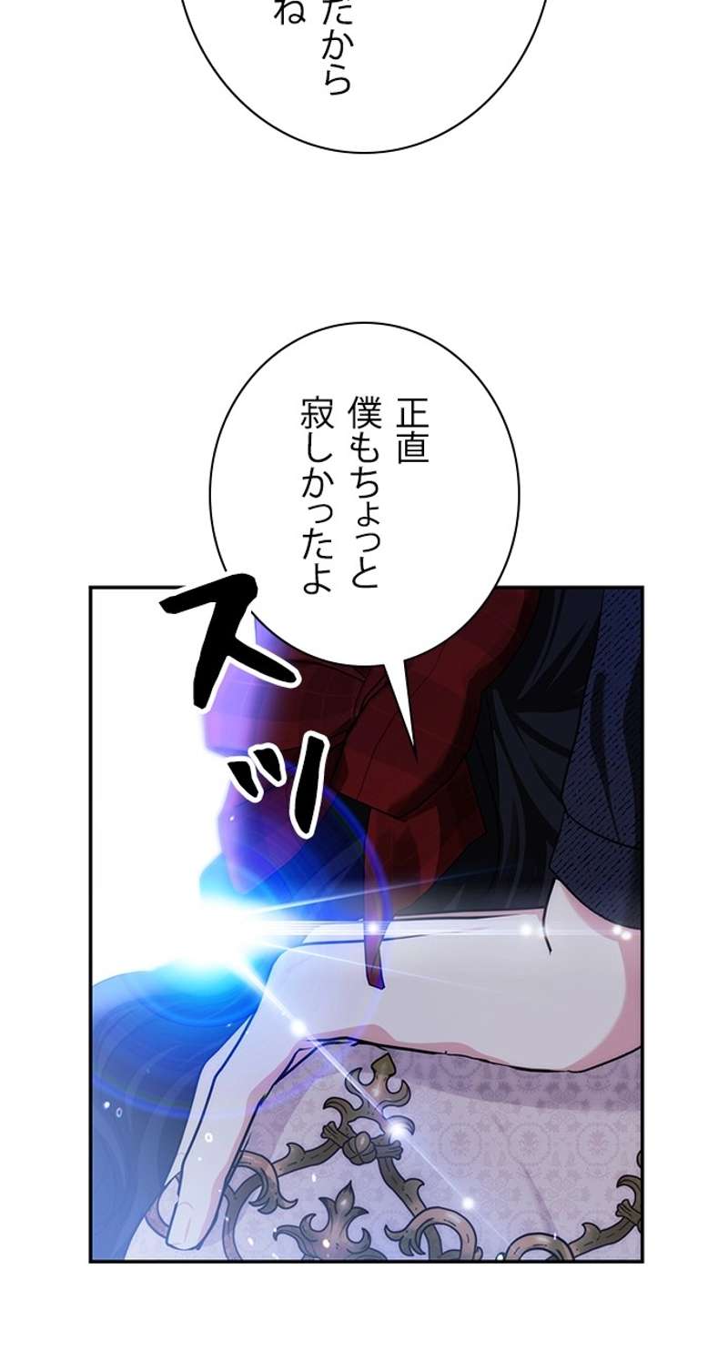 P48
