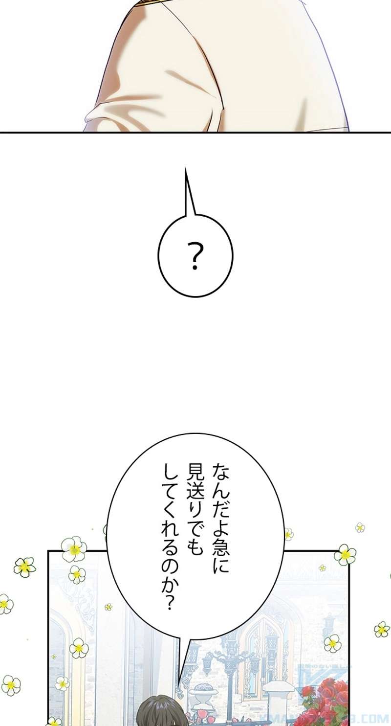 P67