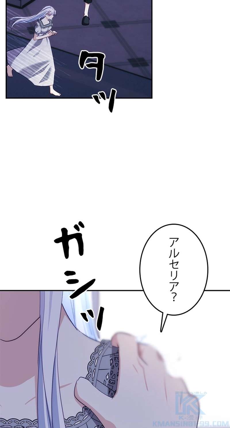 P58