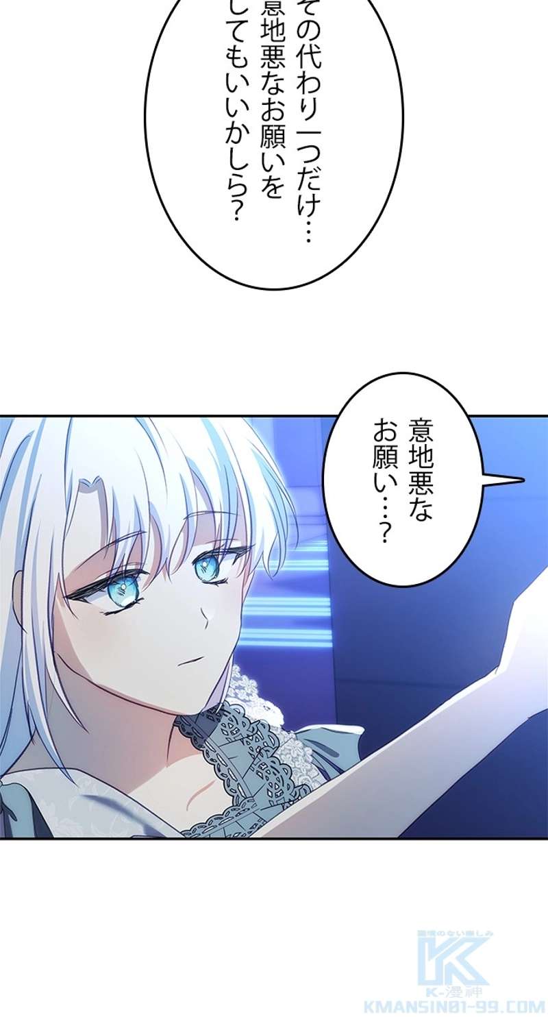 P70