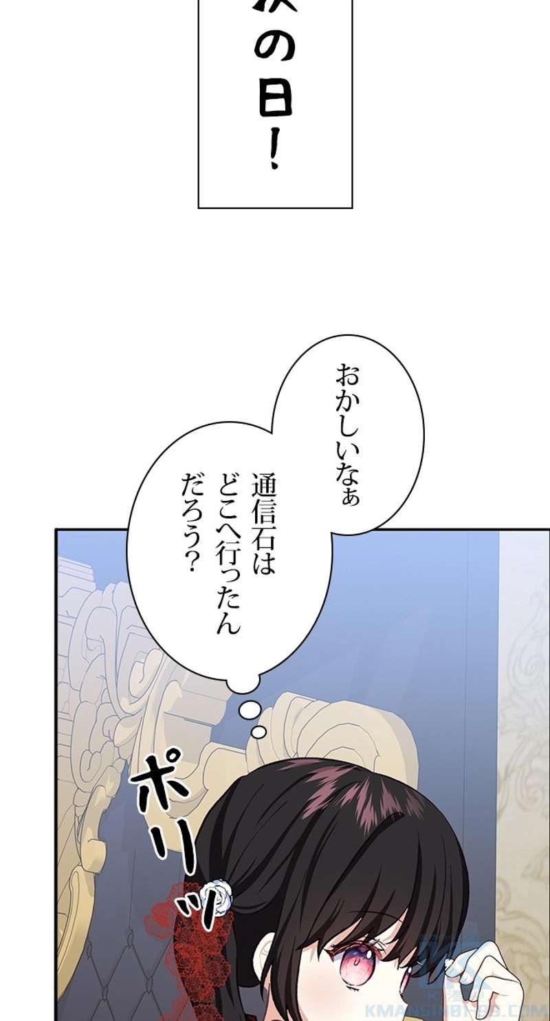 P49