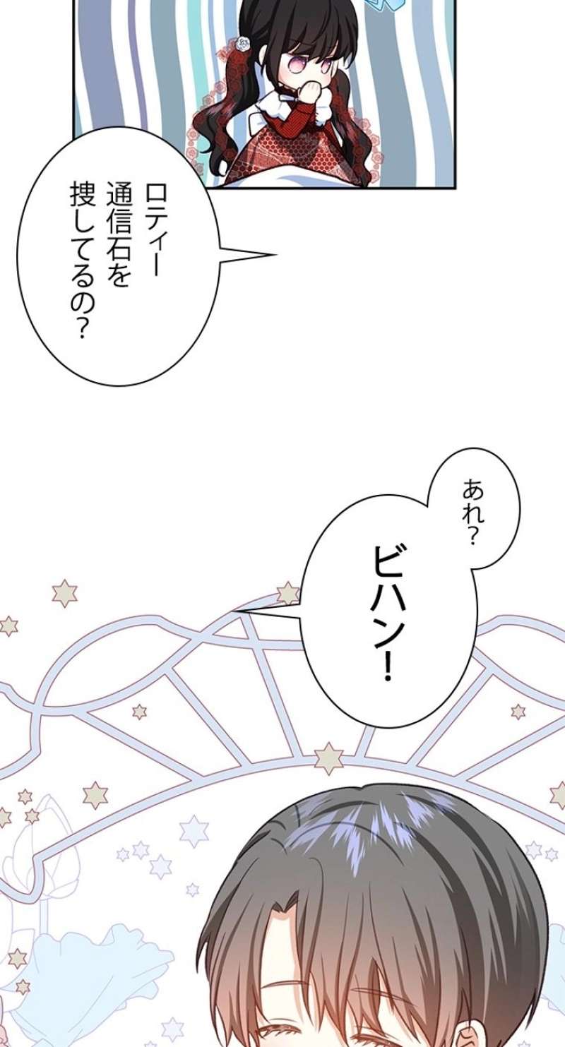 P51