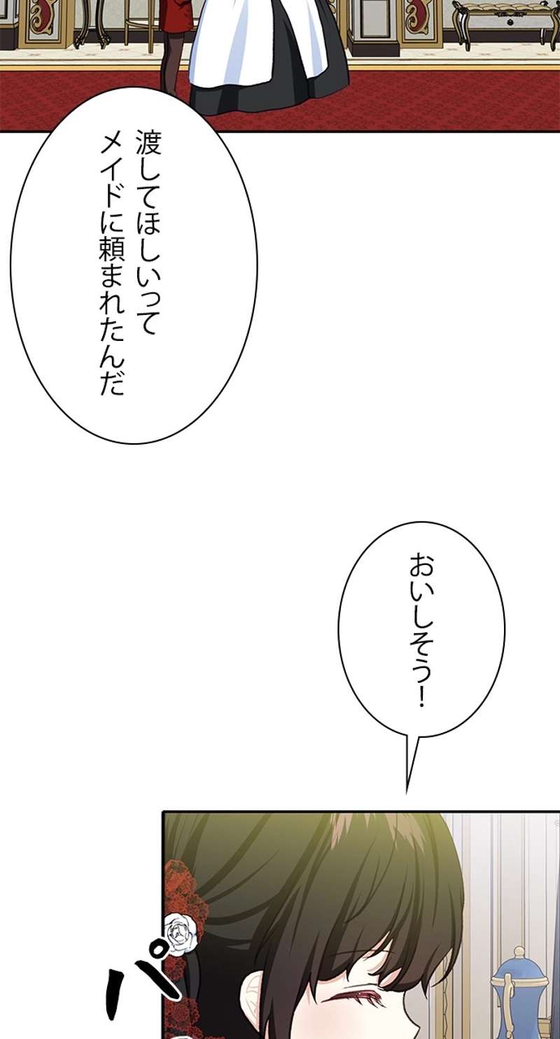 P60