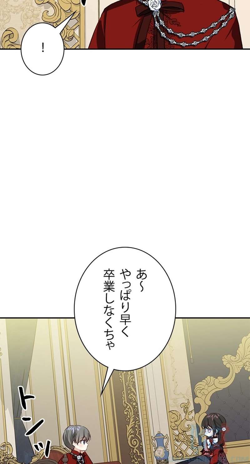 P64