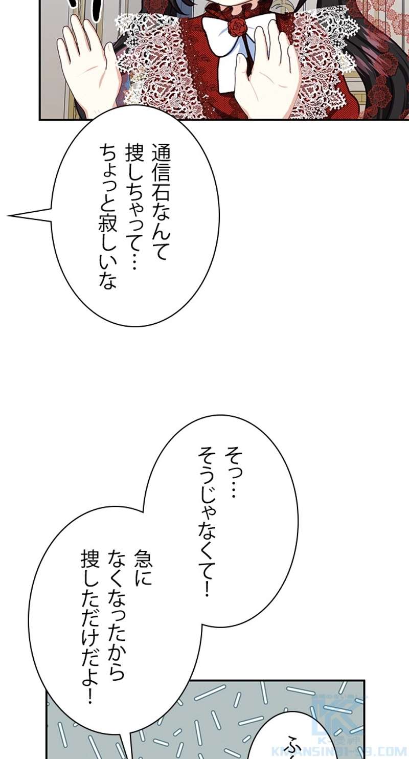 P67