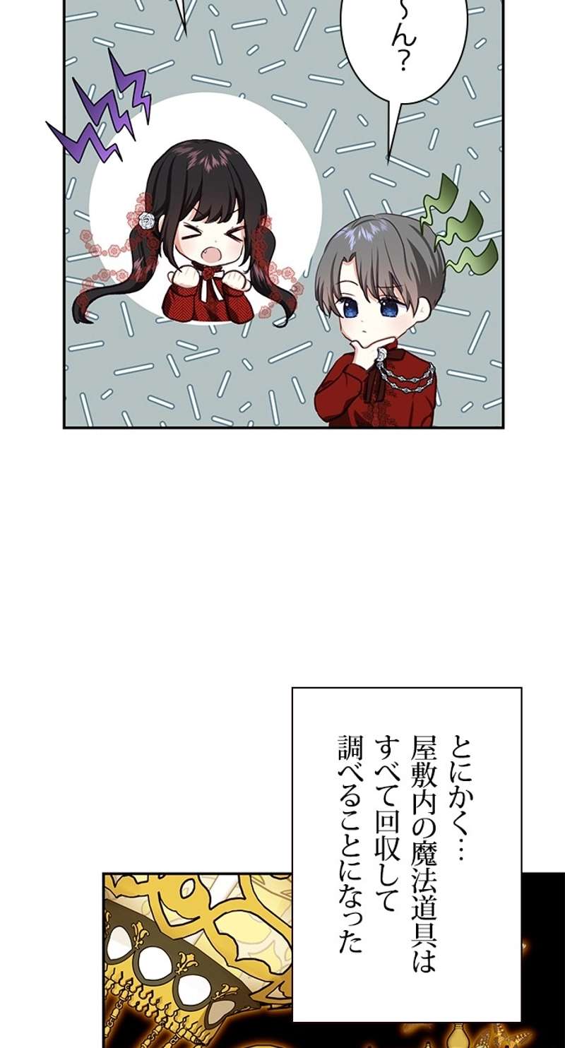 P68