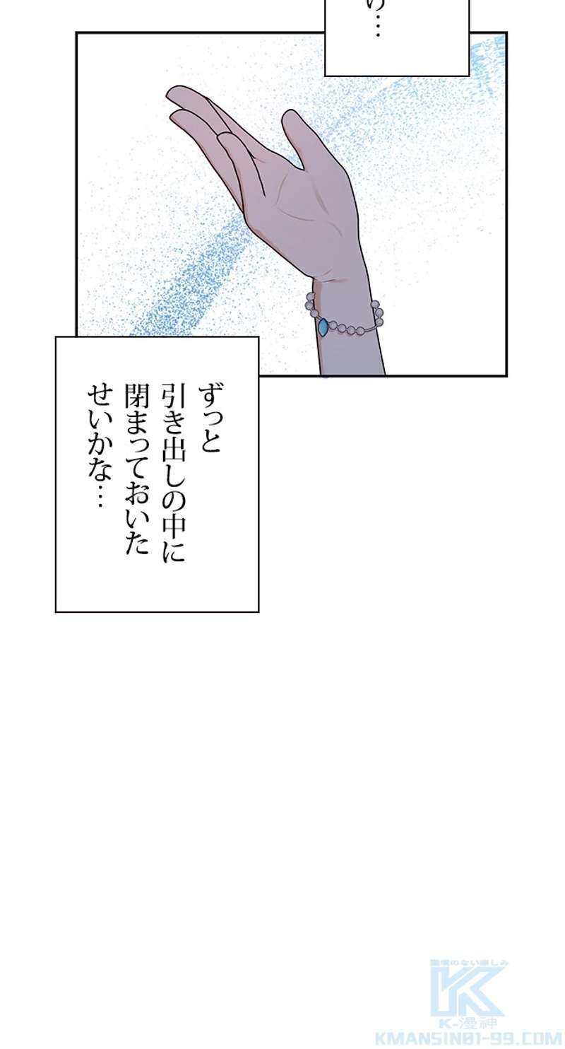 P56