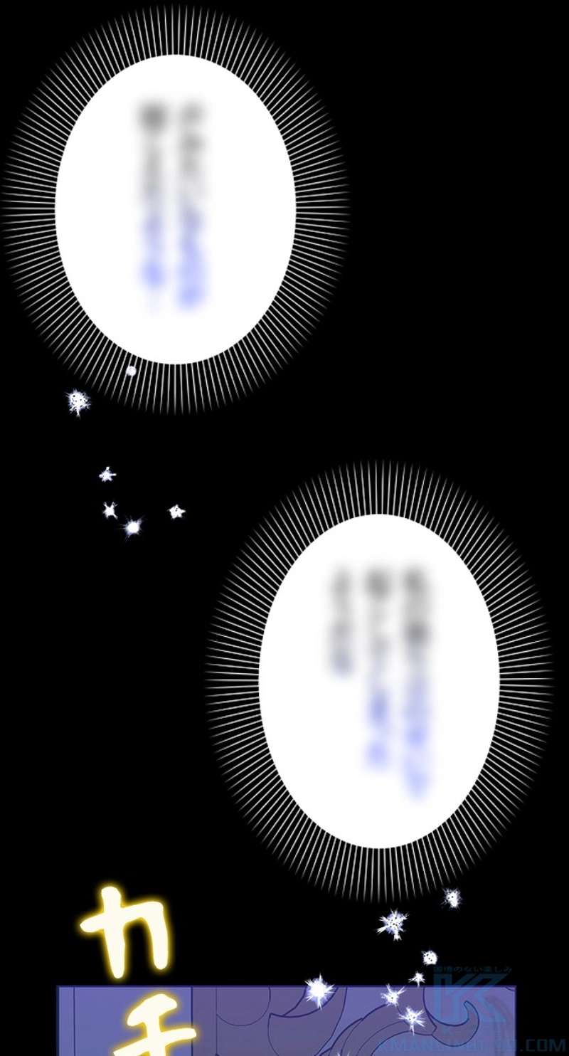 P59