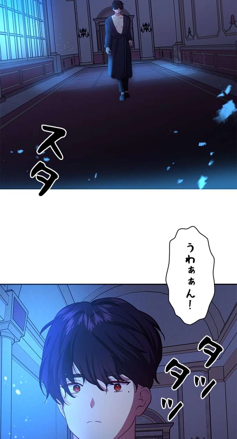 P67
