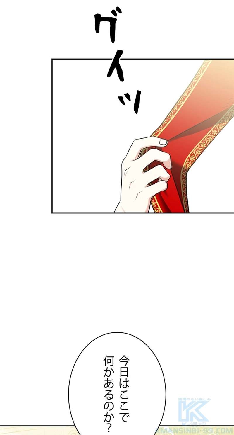P46