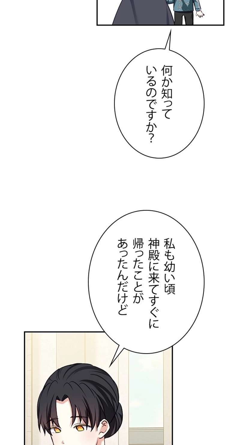 P62