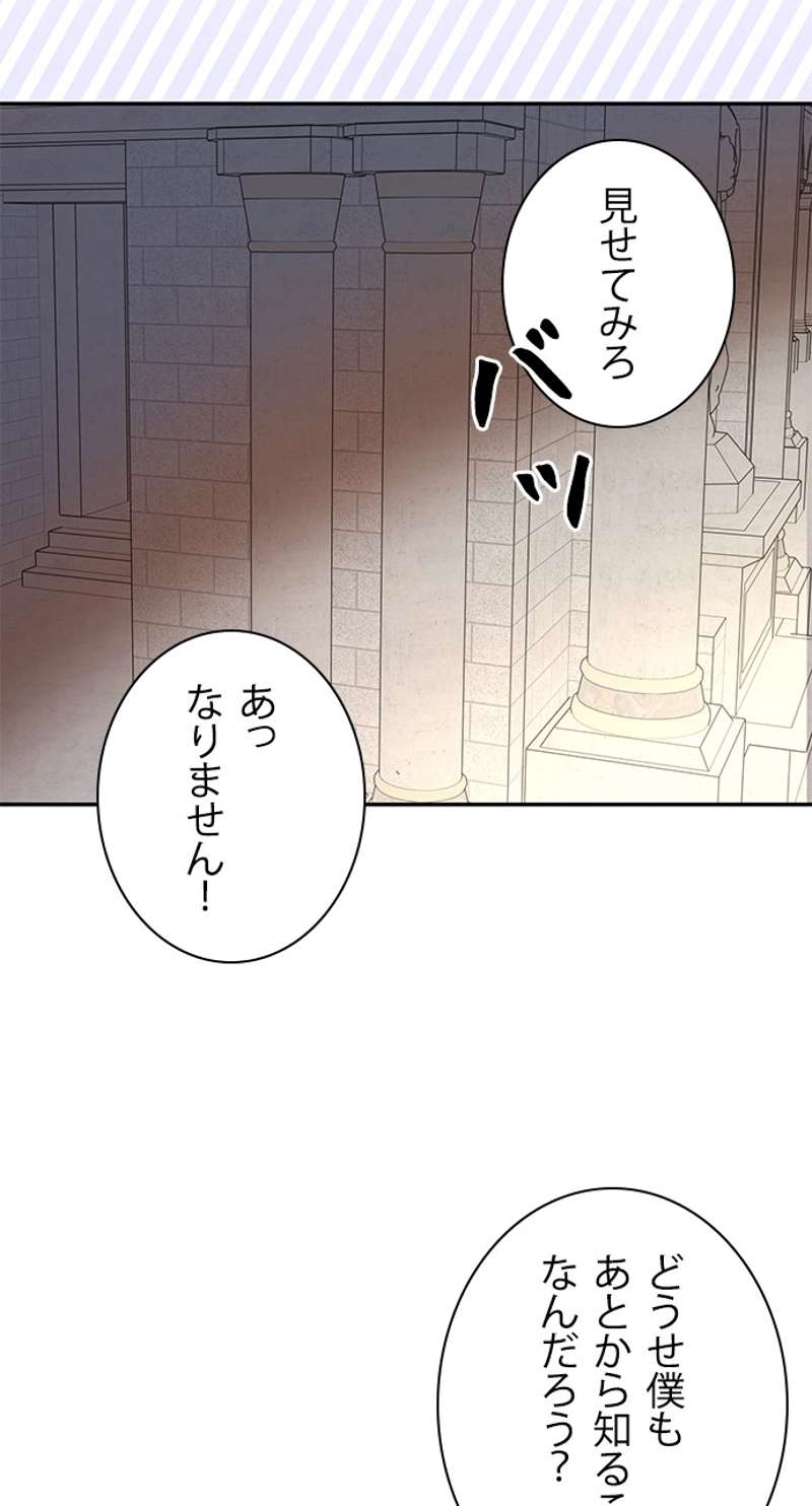 P69