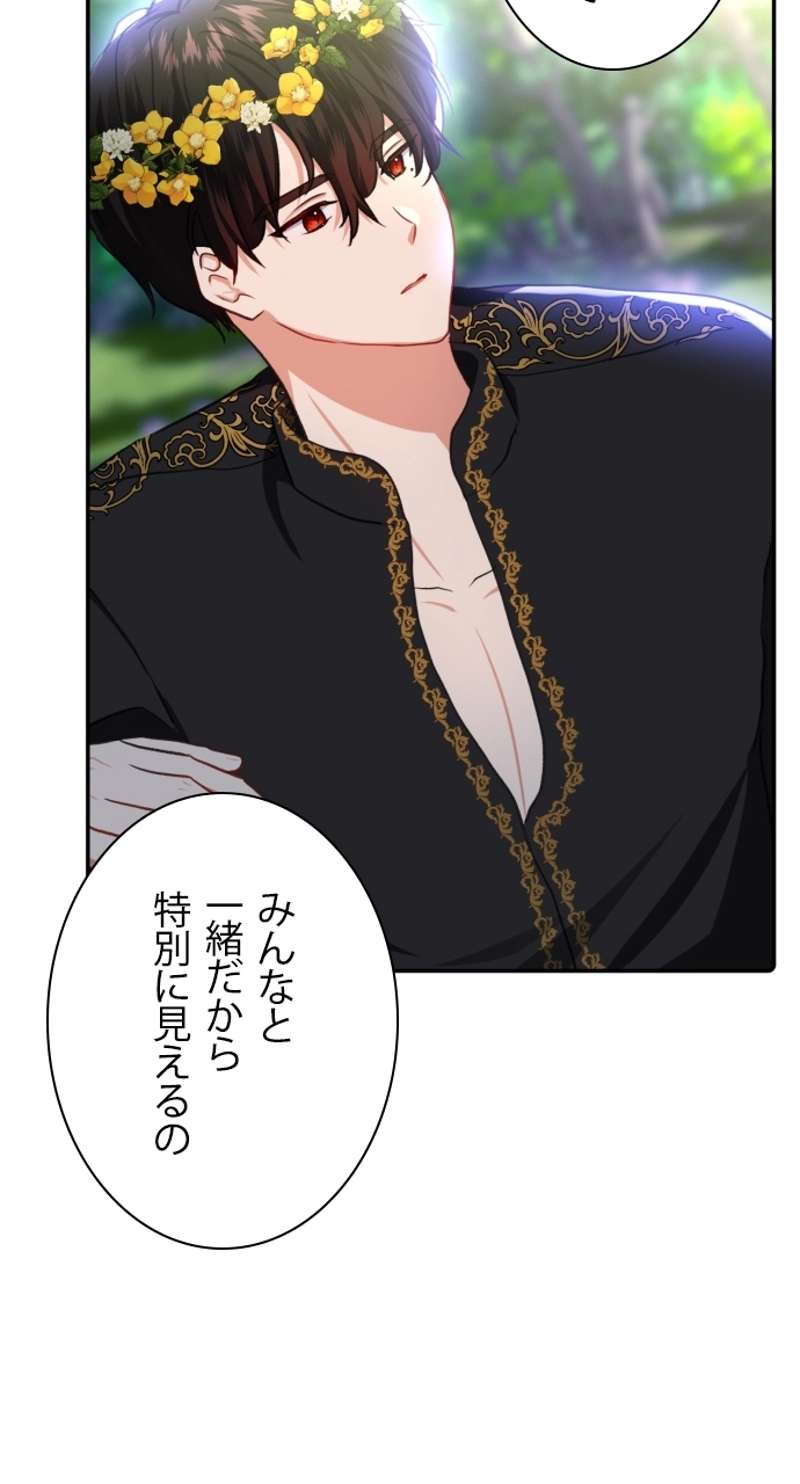 P48